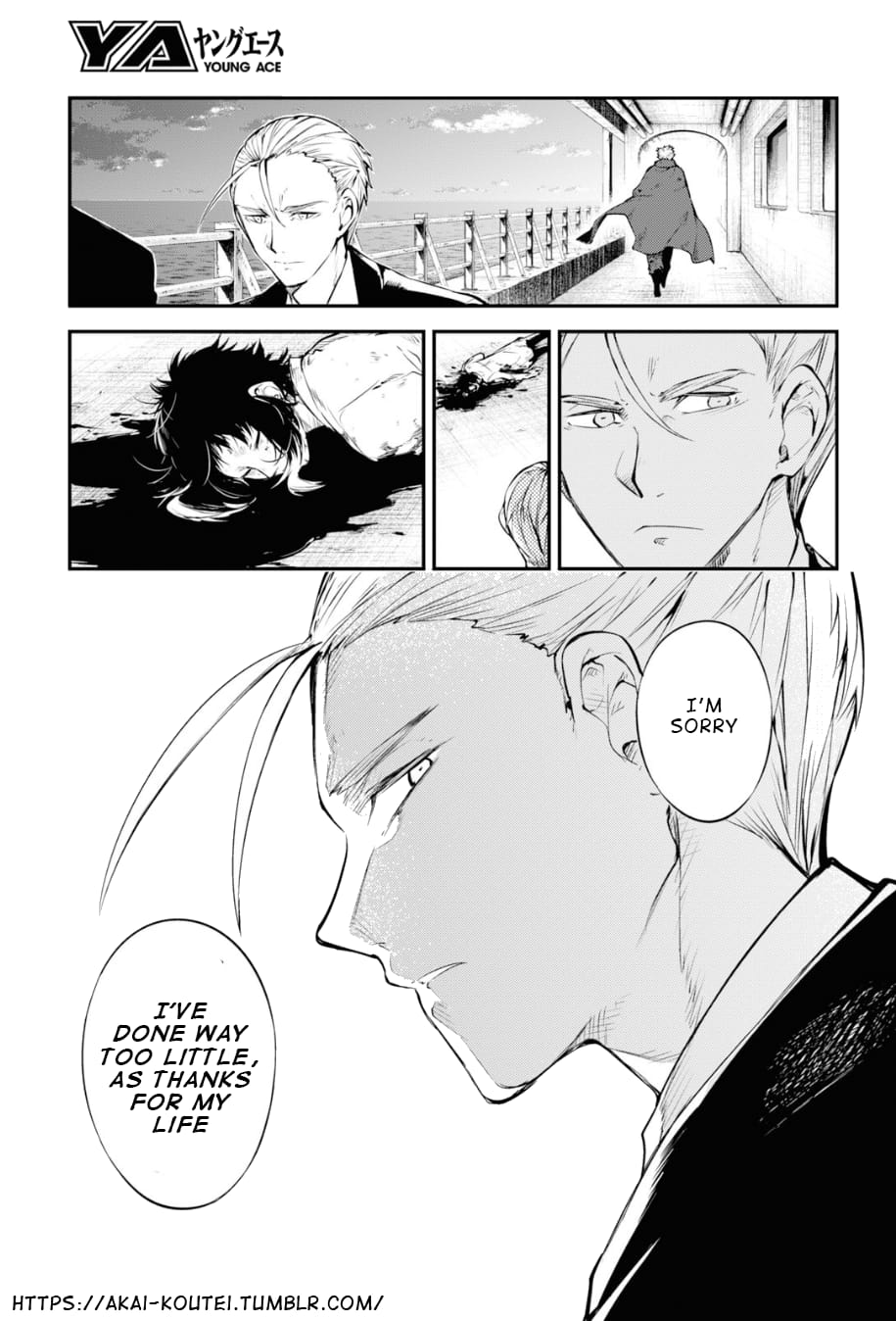 Bungou Stray Dogs, Chapter 88 image 11